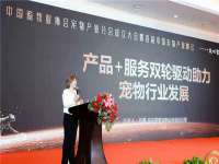 温州市捷拱商贸有限公司