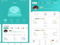 温州市捷拱商贸有限公司