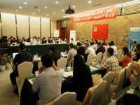 温州市捷拱商贸有限公司