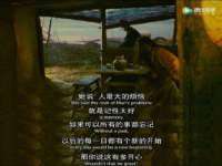 温州市捷拱商贸有限公司