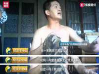 温州市捷拱商贸有限公司