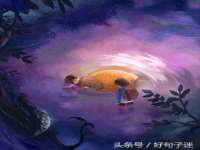 温州市捷拱商贸有限公司
