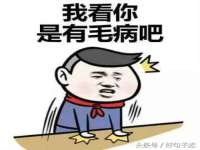温州市捷拱商贸有限公司