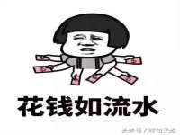 温州市捷拱商贸有限公司
