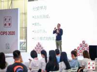 温州市捷拱商贸有限公司