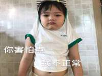 温州市捷拱商贸有限公司