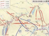 温州市捷拱商贸有限公司