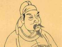温州市捷拱商贸有限公司