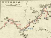 温州市捷拱商贸有限公司