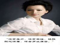 温州市捷拱商贸有限公司