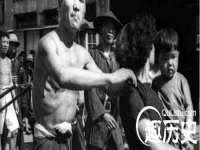 温州市捷拱商贸有限公司