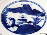 温州市捷拱商贸有限公司