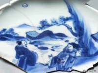 温州市捷拱商贸有限公司