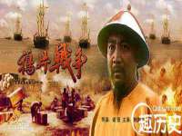 温州市捷拱商贸有限公司