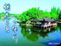 温州市捷拱商贸有限公司