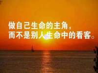温州市捷拱商贸有限公司