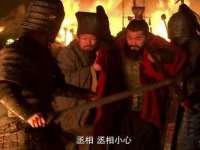 温州市捷拱商贸有限公司