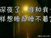 温州市捷拱商贸有限公司