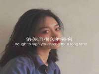 温州市捷拱商贸有限公司