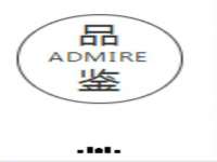 温州市捷拱商贸有限公司