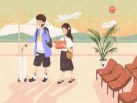温州市捷拱商贸有限公司