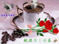 温州市捷拱商贸有限公司