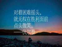 温州市捷拱商贸有限公司