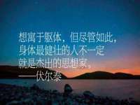 温州市捷拱商贸有限公司