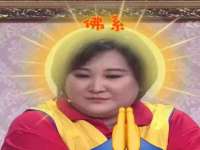 温州市捷拱商贸有限公司