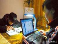 温州市捷拱商贸有限公司