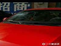 温州市捷拱商贸有限公司