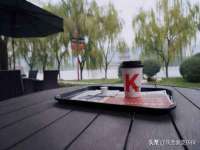 温州市捷拱商贸有限公司