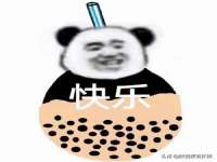 温州市捷拱商贸有限公司