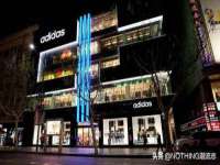 温州市捷拱商贸有限公司