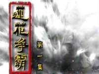 温州市捷拱商贸有限公司