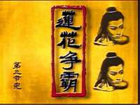 温州市捷拱商贸有限公司