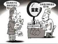 温州市捷拱商贸有限公司