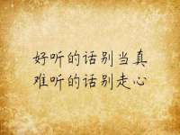 温州市捷拱商贸有限公司