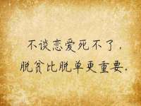 温州市捷拱商贸有限公司