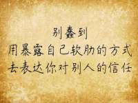 温州市捷拱商贸有限公司