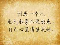 温州市捷拱商贸有限公司