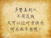 温州市捷拱商贸有限公司
