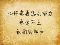 温州市捷拱商贸有限公司