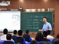 温州市捷拱商贸有限公司