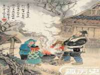 温州市捷拱商贸有限公司