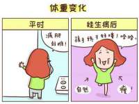 温州市捷拱商贸有限公司