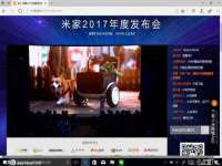 温州市捷拱商贸有限公司