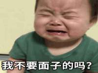 温州市捷拱商贸有限公司