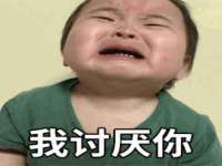 温州市捷拱商贸有限公司