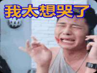 温州市捷拱商贸有限公司